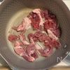 【冷蔵庫一掃】かぼちゃと余り野菜のごちそう豚汁の工程1