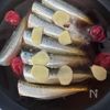 【いわしの梅煮】ふっくらやわらか♪さっぱりこく旨の工程2