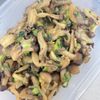 aaaaの作ってみた!投稿(ラクなのに本格派☆ネギ味噌きのこ)