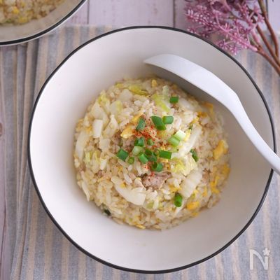簡単♪旨味ひろがる白菜の浅漬けチャーハン