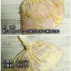鶏むね肉でつくる！マヨ好きのための！コクうま鶏マヨの工程2