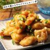 さっぱりヘルシー!ささみの梅照り焼きの工程5