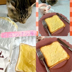 のりのり🐾🎀🤍の作ってみた!投稿(食べたい時にすぐ作れる！【即席メロンパン風トースト】)