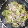 材料2つ☆豚こまキャベツの簡単旨塩炒め。の工程6