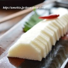 簡単漬けるだけ！「長芋のわさび漬け」～秋の食養生におすすめ！