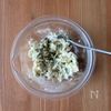 10分で完成！【カニかまの贅沢パン粉焼き】トースターで簡単♪の工程1