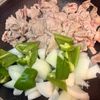 【フライパンごと食卓へ！】野菜たっぷりチーズポークチャップの工程3
