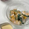 カリカリ豚こまとかぼちゃのやみつき味噌マヨの工程2