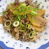 ひまわりの作ってみた!投稿(【牛肉大根の甘辛煮】大根がとろとろ♡ご飯が進む絶品和食♬)