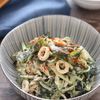 【わかめと胡瓜のおかか味噌マヨサラダ】ちくわの旨味!ごま香る