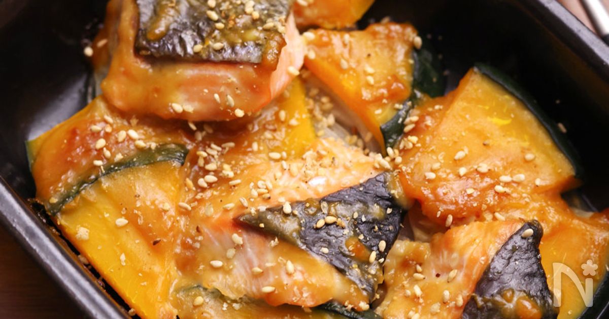 トースターで簡単 鮭とかぼちゃの塩麹味噌マヨ焼き