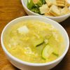 はっぴぃの作ってみた!投稿(ズッキーニと豆腐のふわふわたまごスープ)