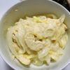 曖昧の作ってみた!投稿(肉なしチーズシュクメルリ テンペで健康)