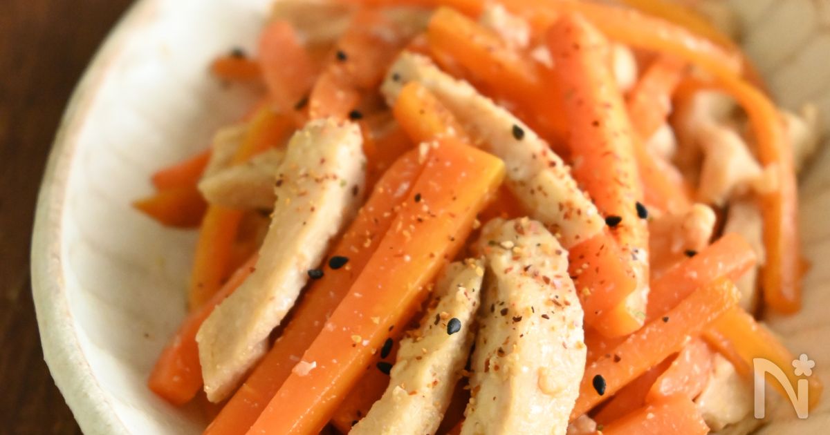 【シンプル簡単】鶏肉とにんじんの炒めもの