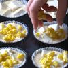 米粉の【とうもろこしマフィン】朝ごはんや軽食にも♪の工程7