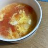 yu-mingの作ってみた!投稿(＼トマトとふわふわ卵の中華スープ／誰でも失敗なし！)