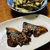 はっぴぃの作ってみた!投稿(魚嫌いの次男が完食♪旨味がたまらない♪ブリの甘辛焼き♪)