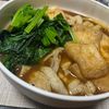 ぽちゃこの作ってみた!投稿(簡単名古屋飯☆味噌煮込みうどん!【赤だし】)