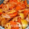 1/アラ還の手習いの作ってみた!投稿(秋に食べたい♪『さつまいもと蓮根の酢鶏』)