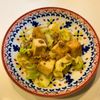 みわの作ってみた!投稿(春キャベツと厚揚げ《極旨♡肉味噌炒め》)