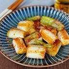 【照り焼き香ばしネギ】長ネギだけで抜群に美味い！