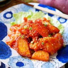 さつまいも入り♡甘辛ヤンニョムチキン