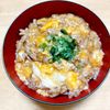 よっこの作ってみた!投稿(【とろとろひき肉餡の豚たまどん】食べ応え◎手軽にガッツリ満足)