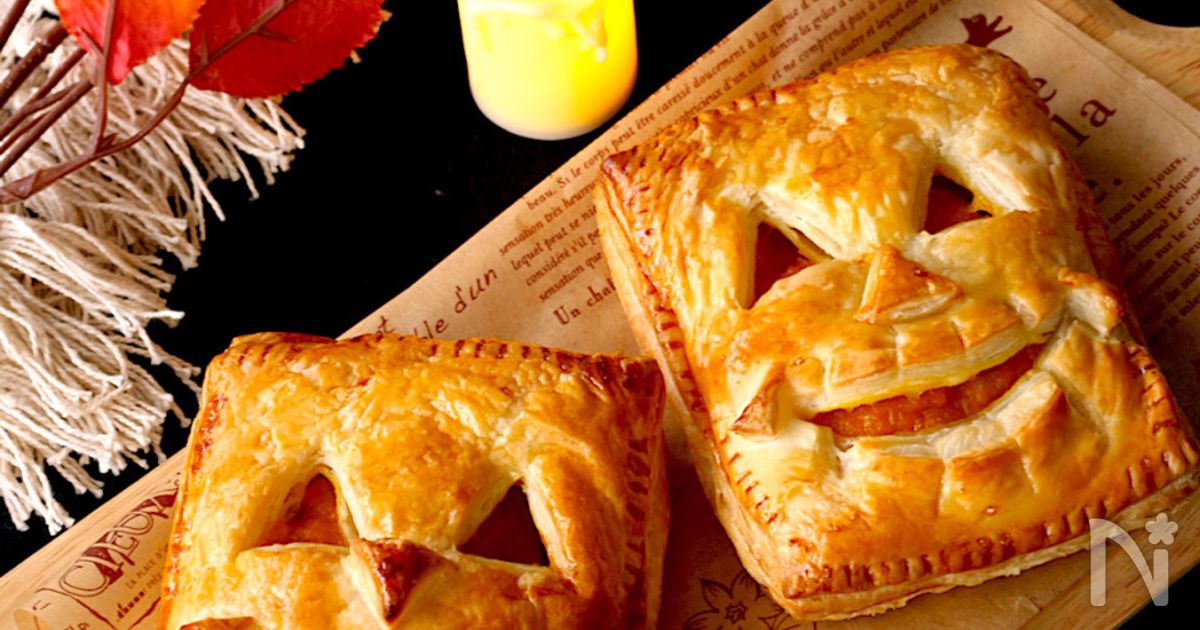 ハロウィン♡コワイのに美味しすぎ♪笑うおばけのパンプキンパイ