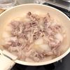 とろうま♡【豚肉と大根のねぎ塩煮込み】の工程4