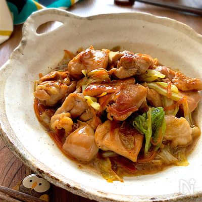 簡単で美味しいから定番になる【鶏ももとキャベツの和風旨煮】