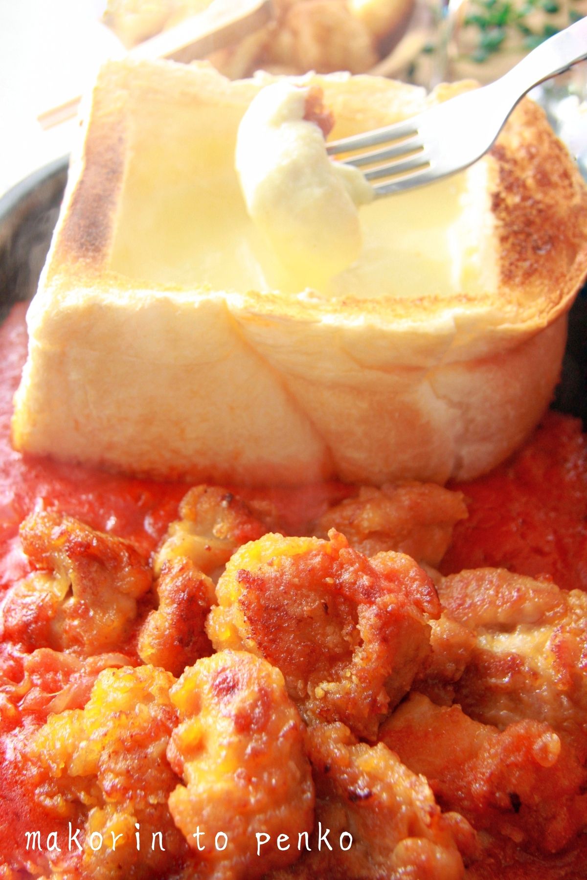 シートパンチキンナチョスのレシピ