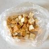【厚揚げとキャベツの回鍋肉風】ボリュームたっぷり♪の工程2
