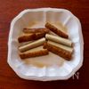 【ごぼうチーズ入り＊ころころちくわの磯辺揚げ】の工程1