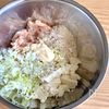 ふわじゅわ〜♪大満足の照り焼きつくねの工程1