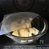 レンチン完結!【アスパラとエビの明太デリサラダ】の工程2