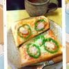チョロリスの作ってみた!投稿(【カレー香るピザトースト】やみつきになる美味しさ！)