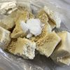 爆旨!超簡単☆高野豆腐のサテの工程2