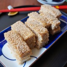 我が家のおせち・豆腐入り松風焼