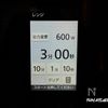 レタス巻き巻き★エスニックマヨソース添えの工程6