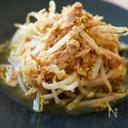 材料2つ♪『無限☆ツナもやし』