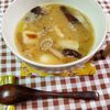 M*Pの作ってみた!投稿(『長ネギときのこの味噌バタースープ』ほっこりコクうま♡)