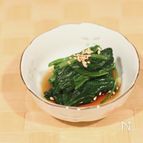 【基本の和食】ほうれん草のおひたし