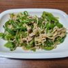 とももの作ってみた!投稿(切り干し大根の無限ピーマン)