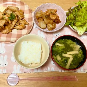 ありみの作ってみた!投稿(【フライド里芋】サクッほくもっちり!ポテトより美味しい!?)
