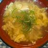 Jun.Junの作ってみた!投稿(豆腐と卵のやさしいかきたまスープ)