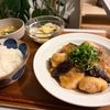 1505716の作ってみた!投稿(ワンパン◎【鶏肉となすのみぞれ煮】とろっと和風おかず♪)