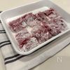 【ふわとろ卵とサバの蒲焼丼】ごはんとの相性抜群♩の工程1