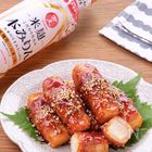 余った「お餅」で韓国風おかず!【もちもちヤンニョム肉巻き餅】