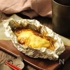 【秋鮭の味噌マヨチーズホイル包み焼き】濃くうま！簡単◎