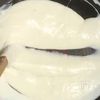 やわらかエビ団子のマカロニグラタン【旨みたっぷり】介護食の工程3